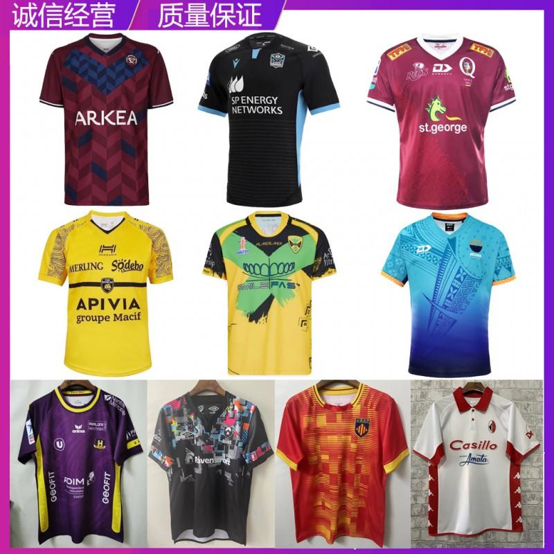 Men Women Rugby Jersey Glasgow Warriors Queensland Panthers Papii Hungary Barina Sports T-Shirt Breathable Quick Dry