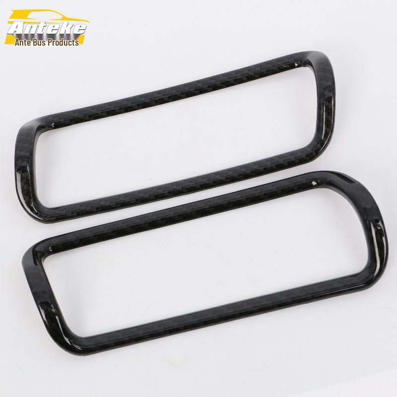 Avancier Rear Air Outlet Decoration Frame for 16 Models - Third Row A/C Vent Ring