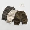 Versatile Korean Style Casual Long Pants For Boys And Girls Kids