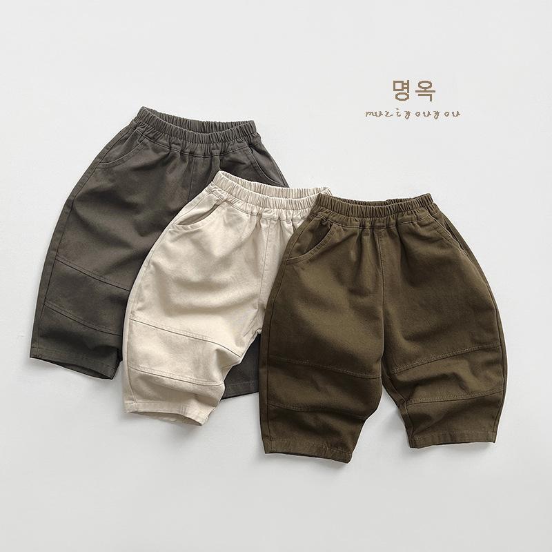 Versatile Korean Style Casual Long Pants For Boys And Girls Kids