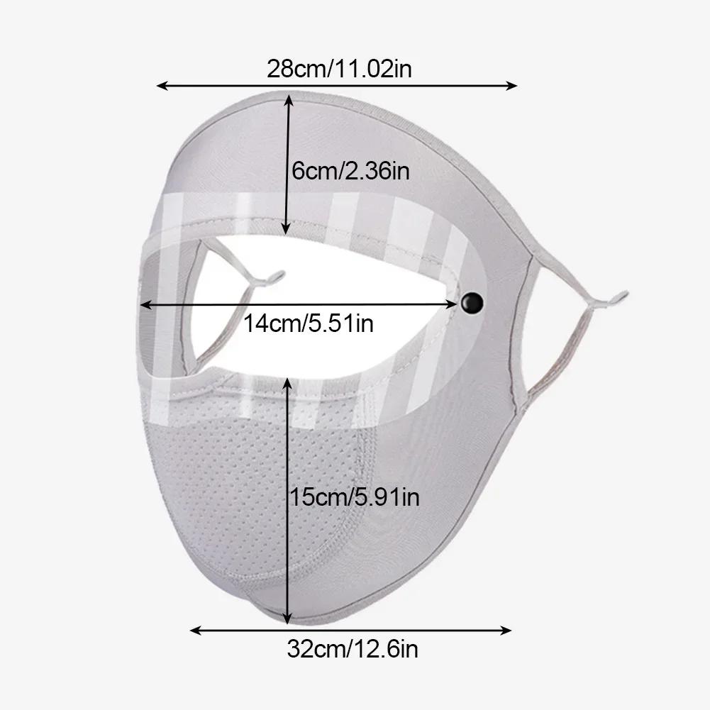 UV Protection Black White Double Lenses Full Face Sunscreen Mask Cool Breathable Thin Ice Silk Mask Outdoor Riding Goggles Mask