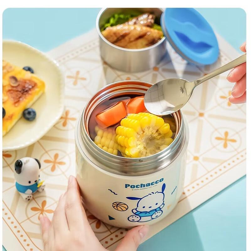 

TAFUCO Sanrio Pochacco 316 Stainless Steel Insulated Lunch Box