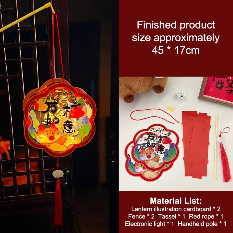 

2025 Рік Змії Проекційний Ліхтар Портативний Світний Ліхтар Ручної Роботи DIY Ліхтар Свято Весни Домашня Прикраса Дитячі Подарунки