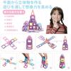 AMYCOOL Magnetic Blocks 162PCS Classic Magnetic Toy Block Lab Educational DIY Educational Toy Cultivate Creativity Magnetic Toy Elementary School