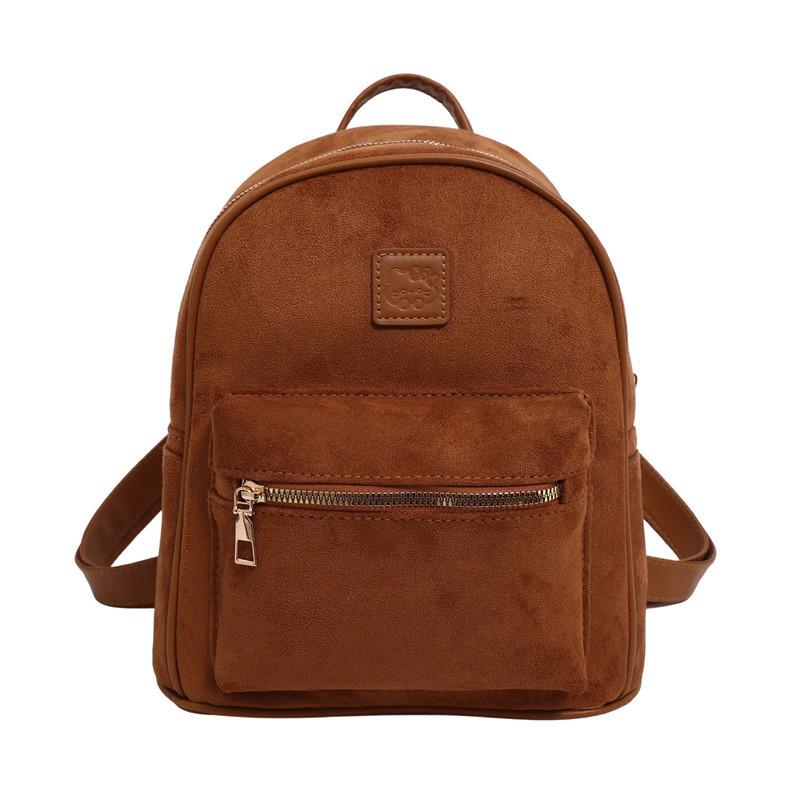 

Dual Shoulder Bag - A Niche and Simple Dual Shoulder Bag with An Elegant and Spacious Design. коричневый