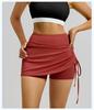 Damen High-Waist Sportrock mit Rüschen und Anti-Exposure Yoga-Shorts - Dehnbar, Atmungsaktiv, Neue Sommerkollektion