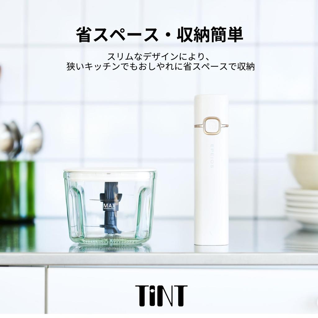 Epeios Cordless Food Food Electric Daikon Electric Food Make Baby 700ml Large Household 4 Stainless Steel Gift Processor, 5-in-1 Chopper Chop, Grind,