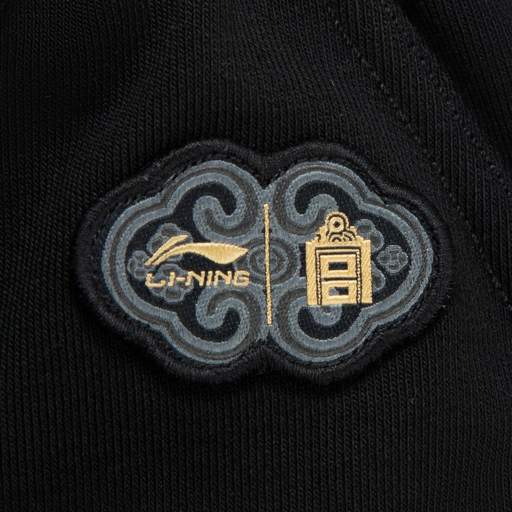 Li Ning Sports Trend Series Loose Embroidered Logo Knitted Sports Pants Women bottoms AKLV910-2
