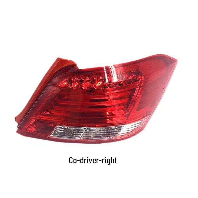 Compatible with BYD Surui and New Surui E5 Rear Tail Light Assembly: Lampshade, Brake, Reversing, and Turn Signal Cover