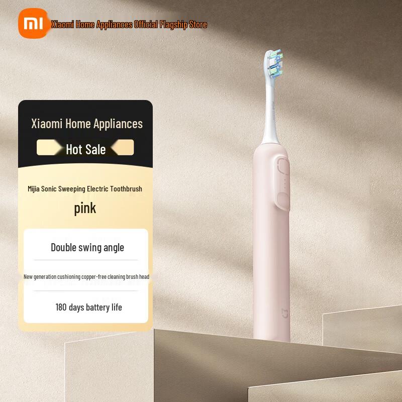 

Xiaomi Sonic Electric Toothbrush with Smart Scan CN plug (adapter included)