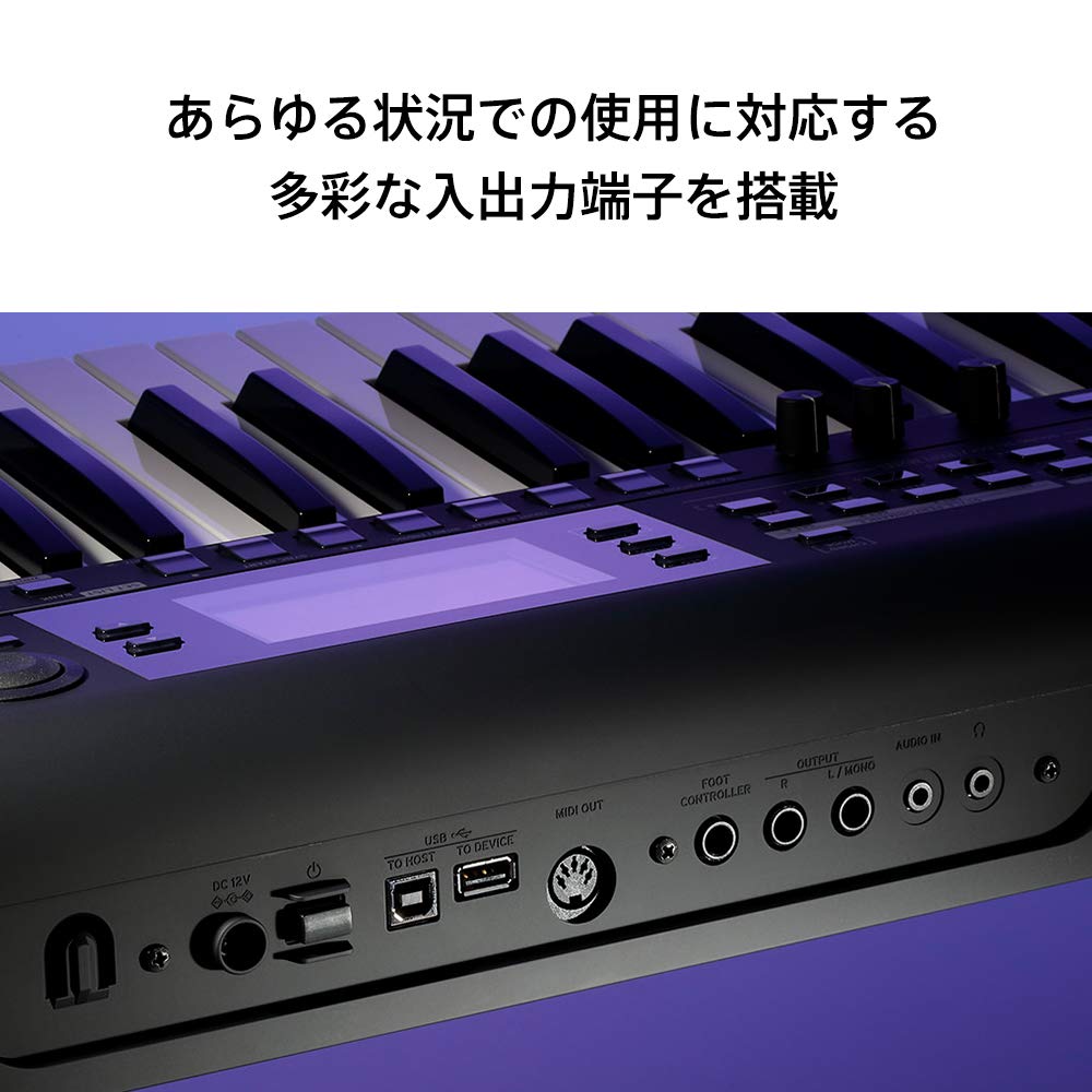 KORG Music Workstation I3 MB 61-Key Portable Stage Live Performance Music Production Battery-Powered with Adapter