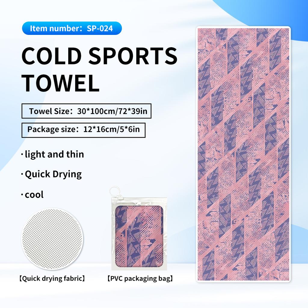 Cold quick-drying towels, printed fitness wipes, outdoor travel yoga sports towels