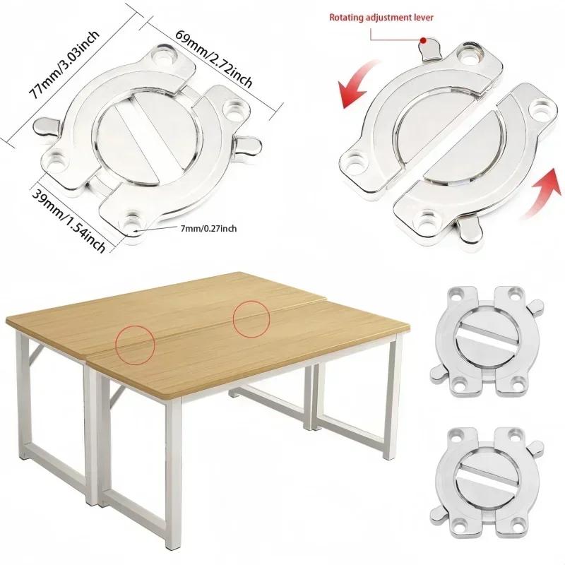 Tabletop Splicing Connector Table Furniture Folding Hinges Buckle Lock Desktop Combination Wood Board Splicing Fasteners