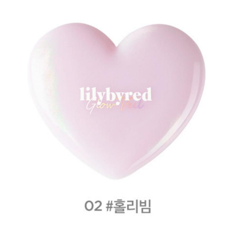 lilybyred Love Beam Glow Veil 3.2g #02 Holy Beam