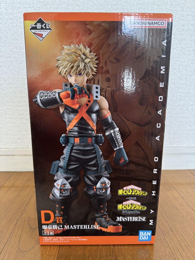 

[USED] My Hero Academia Conflicting Feelings Ichiban Kuji D Prize Bakugo Katsuki Figure