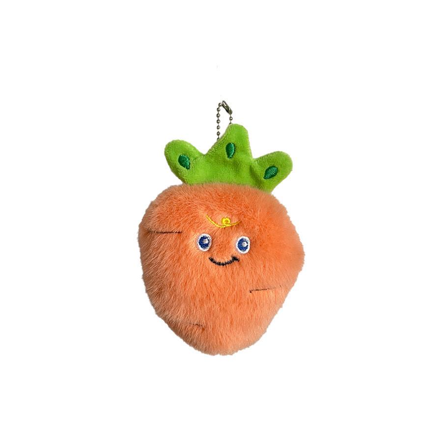 Keychain Adorable Plush For Girls Featuring Cute Fruit And Vegetable Designs In Colors Various