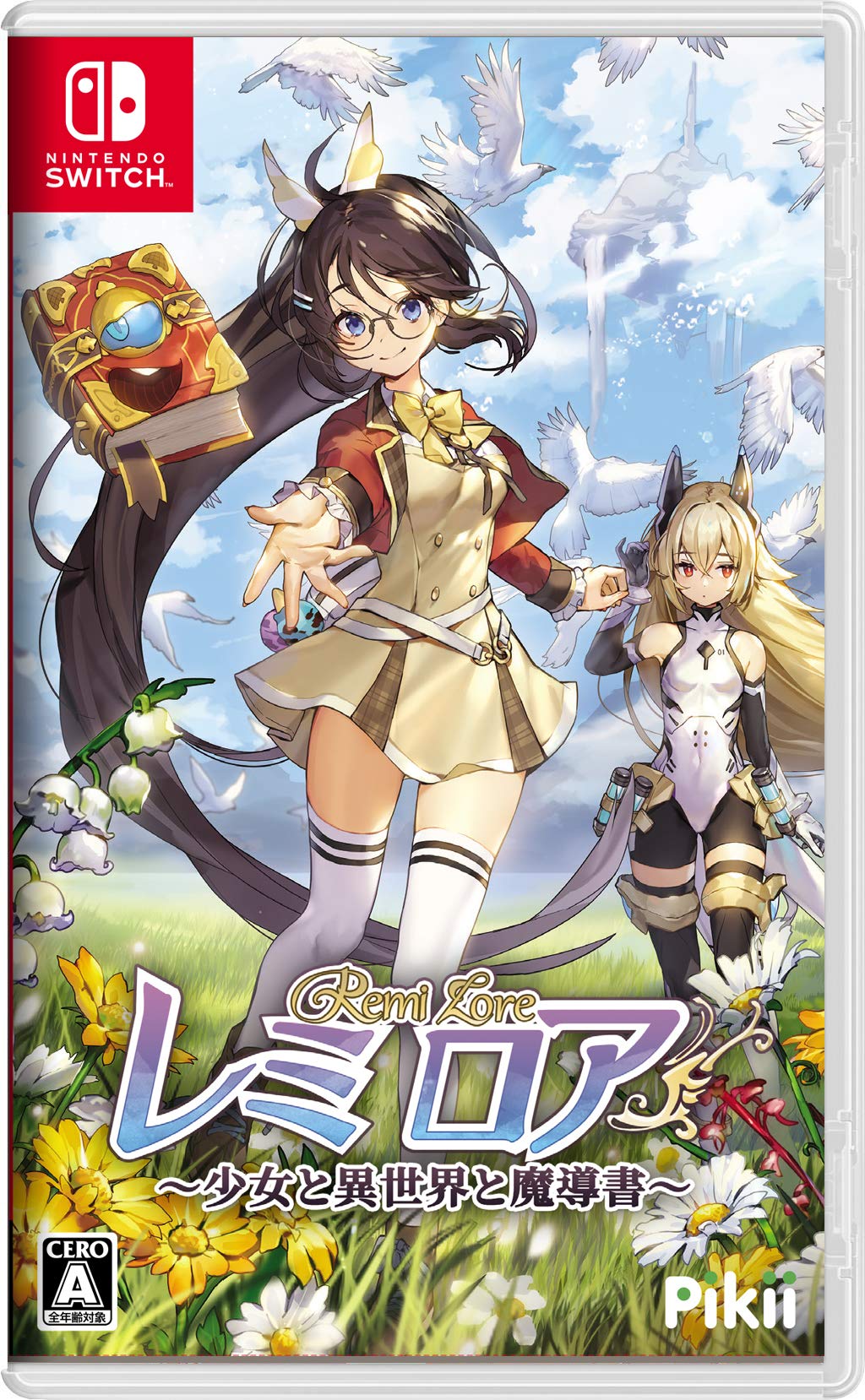 A Another and a Grimoire Switch Edition Reversible Remiroire Girl, World, - (Package Bonus Jacket)