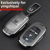 CCZSI1 2025 Honda Inspire Key Cover 23/25 New Inspire Exclusive Elegant Edition Car Bag Buckle Shell
