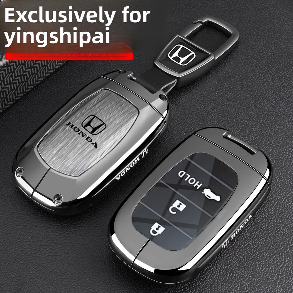 CCZSI1 2025 Honda Inspire Key Cover 23/25 New Inspire Exclusive Elegant Edition Car Bag Buckle Shell
