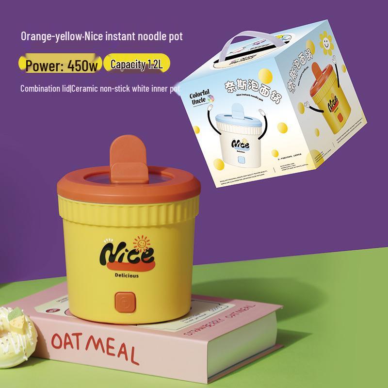 Compact Electric Multi-Cooker: Portable Non-Stick Pot and Electric Frying Pan for Dorms