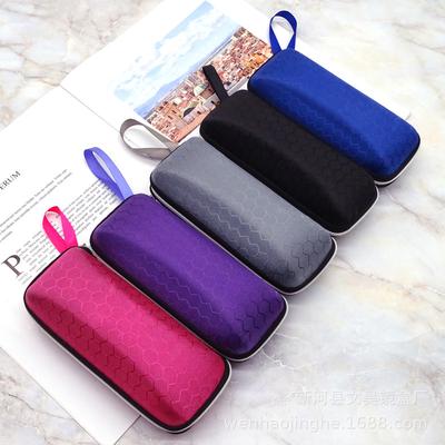 Úložná krabička na brýle Zip Tvrdé Pouzdro na brýle Pronosné Pouzdra Brýle Brýle Obdélníková krabička Držák na brýle Úložný