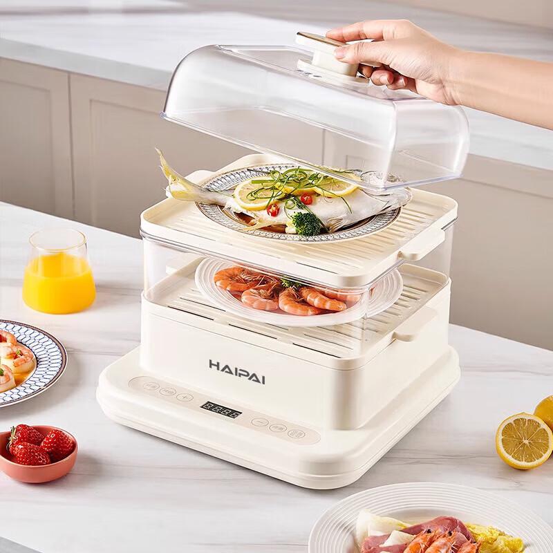 HAIPAI Multi-functional Electric Food Steamer