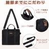VVASCHY Canvas Tote Bag for Women, Canvas Diaper Bag, Handbag, Lunch Bag, Lightweight, 2-Way, Multi-Pocket, Zippered, Perfect for Commuting,