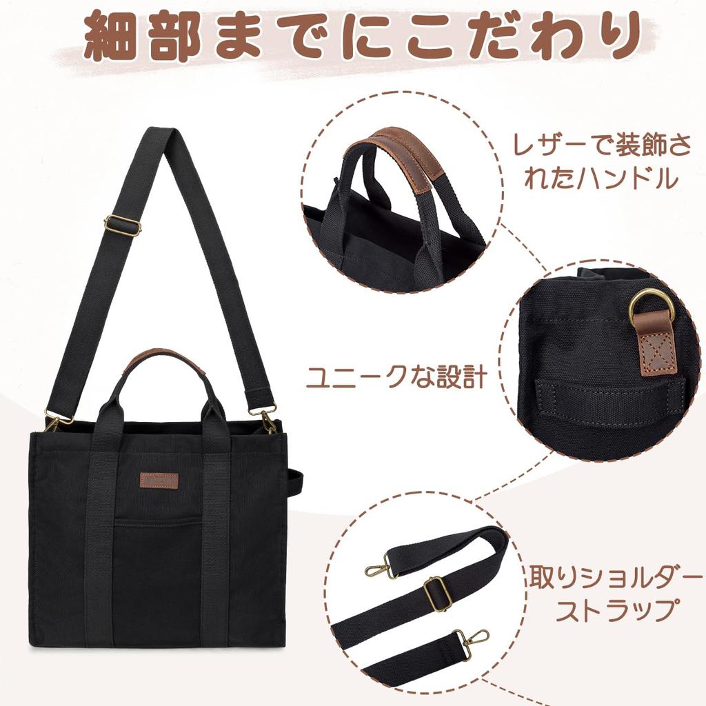 VVASCHY Canvas Tote Bag for Women, Canvas Diaper Bag, Handbag, Lunch Bag, Lightweight, 2-Way, Multi-Pocket, Zippered, Perfect for Commuting,