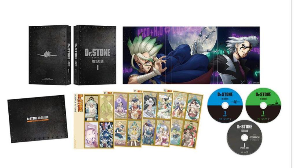 [USED] Dr.STONE 4th SEASON DVD BOX 1 First Press Limited Edition