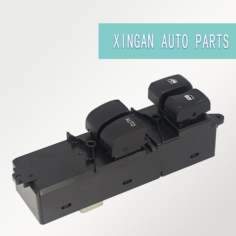 Power Window Switch Assembly for 2012-2019 Isuzu D-Max RT50 RHD