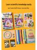 Ke Da Duck Magic Paper Circuit DIY Light-Up New Year Greeting Card - Educational Physics Toy