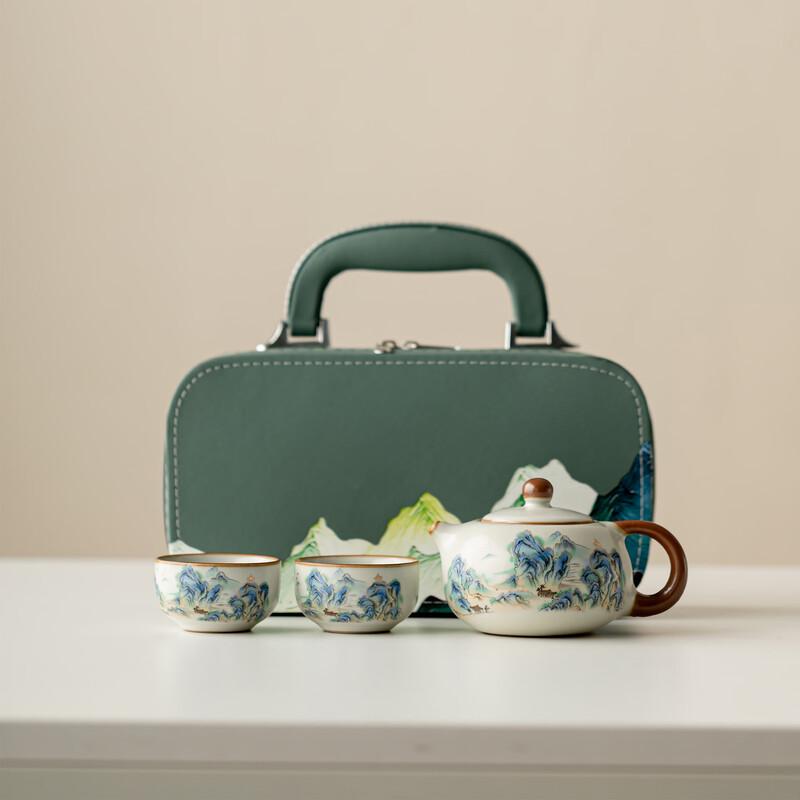 De Ou Starlight Portable Ceramic Travel Tea Set