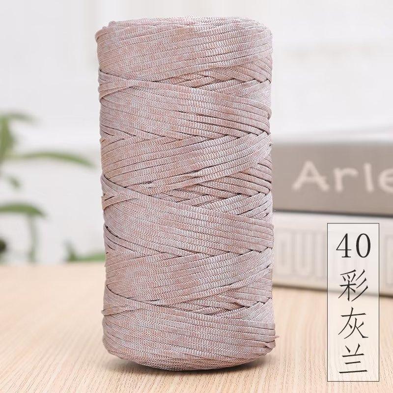 Mercerized Cotton And Linen Flat Belt Thread Light Body Ice Silk Crochet Hook Hat Wool Ball Handmade Diy Knitting Material Package