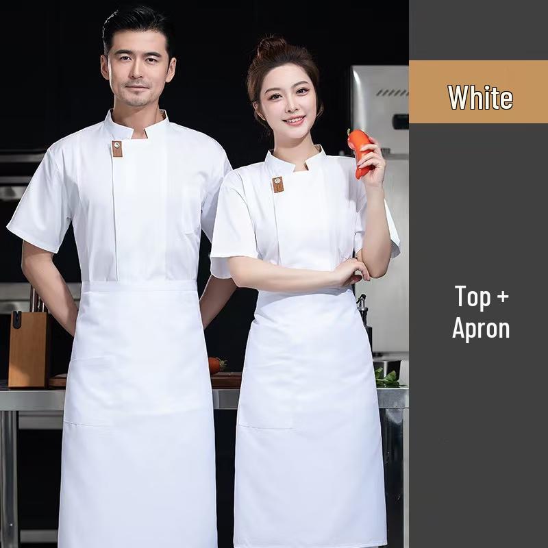 Seven Shuttle Men s White Chef Uniform 2XL