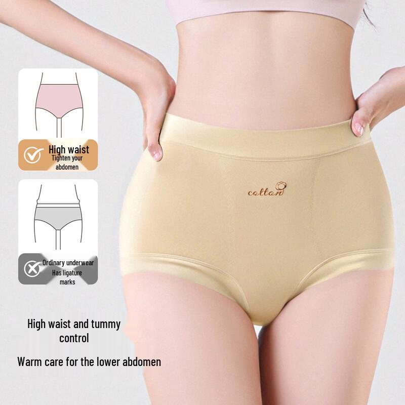 Maoren Women's Pure Cotton Antibacterial Briefs