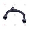 2904101XPW01A  2904102XPW01A 1PCS Front Suspension Upper Control Arm Upper Swing Arm Fit Great Wall GWM POER TANK 300