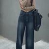 Jesień 2023 Damskie Retro Prane Dżinsy Slim z Wysokim Stanem i Szerokimi Nogawkami