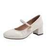 French Mary Jane Women's Shoes 2025 New Autumn Temperament Not Tired Feet with Skirts Thick Heels Single Shoes Beautiful High Heels