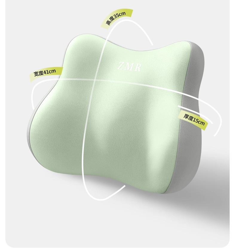 Portable Lumbar Support Cushion for Office and Car