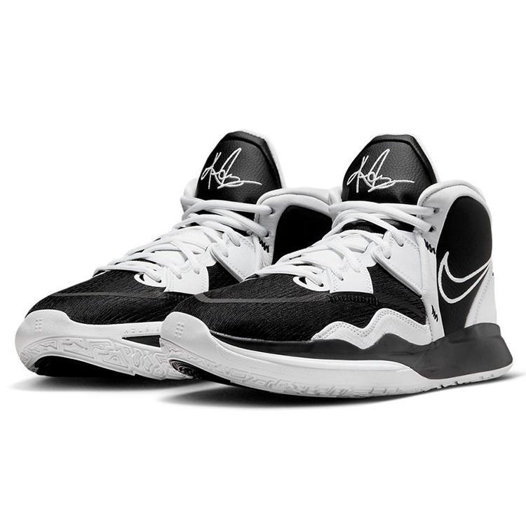 Nike Kyrie Infinity Tb Black White DO9616-002