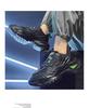 Men's 2025 New Autumn Breathable Running Shoes - Stylish Black Sports Casual with Height Increase
