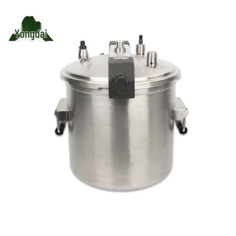 Yongdai No. 2 37L Outdoor High-Pressure Cooker