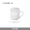 China Jingdezhen 400ml Ceramic Tea Cup  With Lid Drink Cup Household Office Conference Cup 12 Designs
