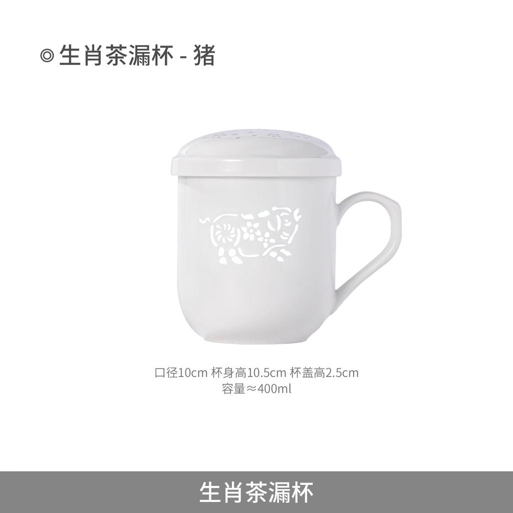 China Jingdezhen 400ml Ceramic Tea Cup  With Lid Drink Cup Household Office Conference Cup 12 Designs