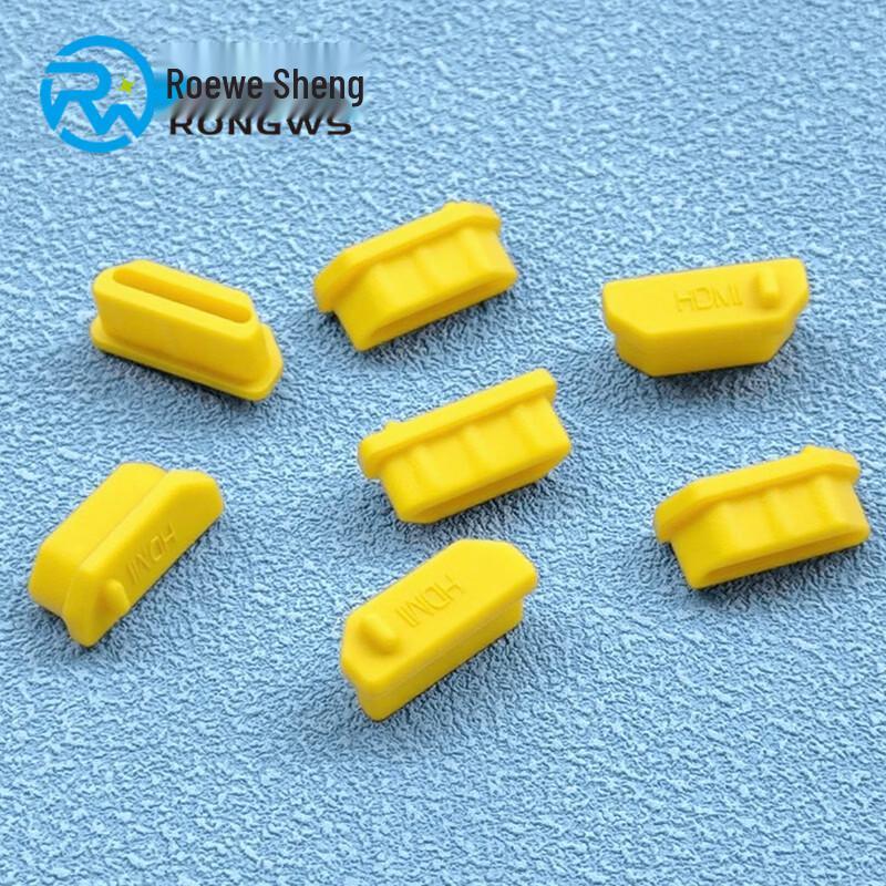 DMI Female Port Dust Plug & Protection Cap