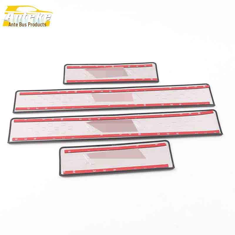 GS4 Door Sill & Bumper Trunk Anti-Scratch Trim Strip