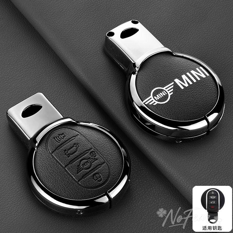 BBIO8 Alloy Leather Car Key Case Cover Shell For BMW Mini COOPERS COUNTRYMAN ONE JCW CLUBMAN F56 F55 F54 F57 F60 Roadster Car stickers