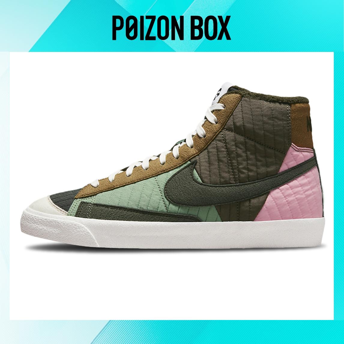 

Nike Blazer mid Skateboarding Shoes Men