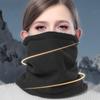 Masque Chauffant Moto Hiver Hommes Femmes Polaire Cou Chauffage Extérieur Écharpe Coupe-Vent Camping Randonnée Cagoule Vélo Masque Facial