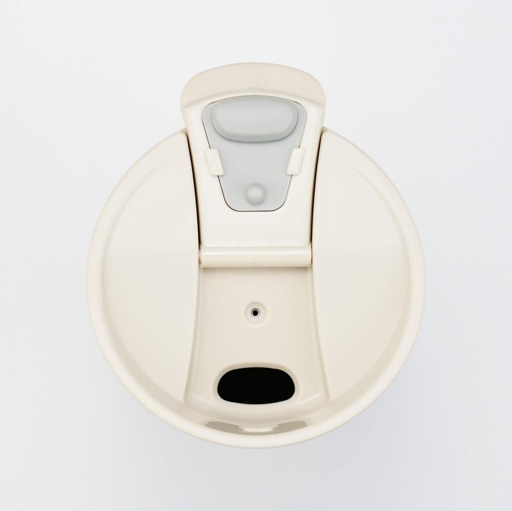 Skater Thermo Flap Tumbler, 450ml, Insulated, Lock, Ivory, STBF5-A